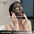 OEM/ODM natural gel mask intensive moisturizing lace mask